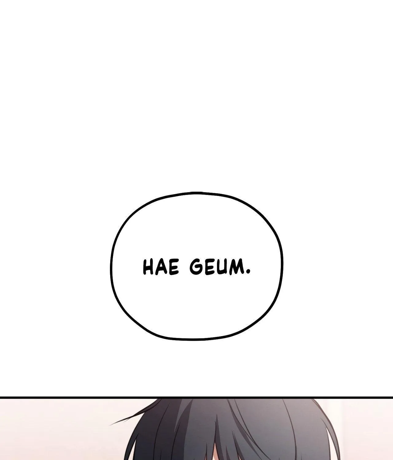 His Perfect Guide Chapter 18 page 2 - 
