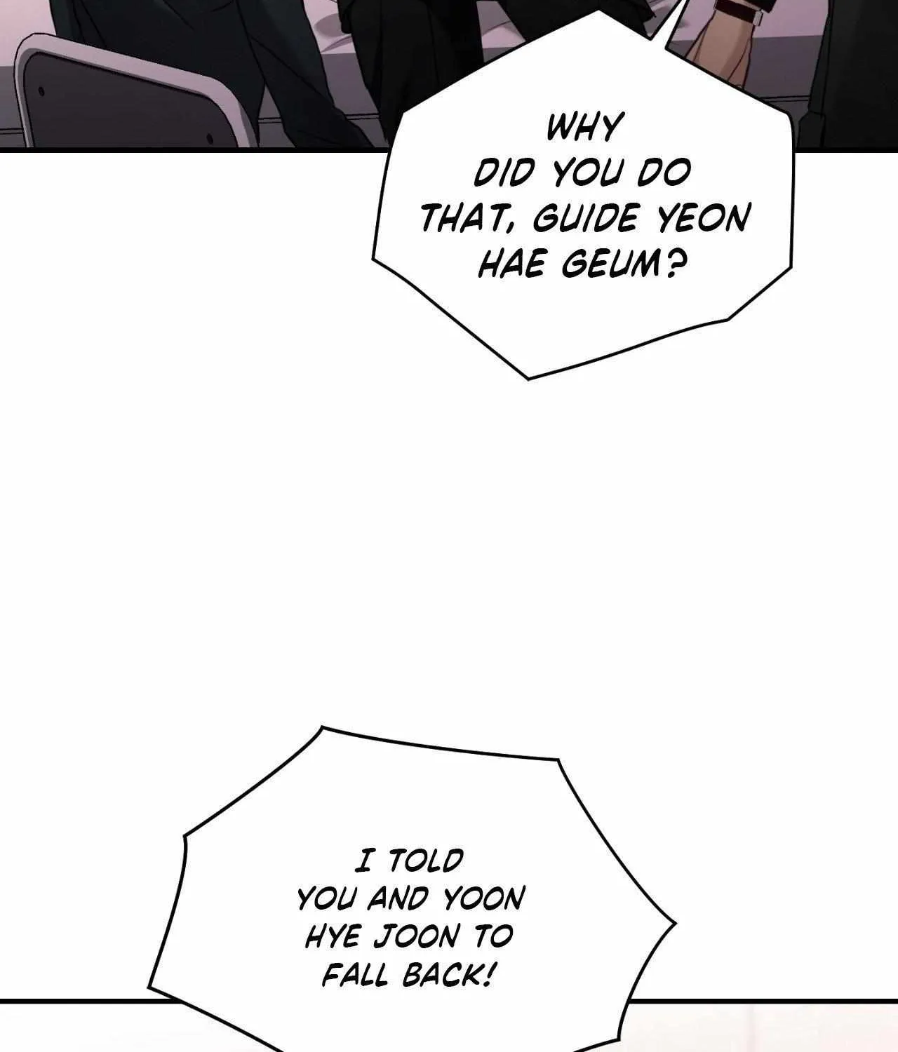 His Perfect Guide Chapter 18 page 27 - 
