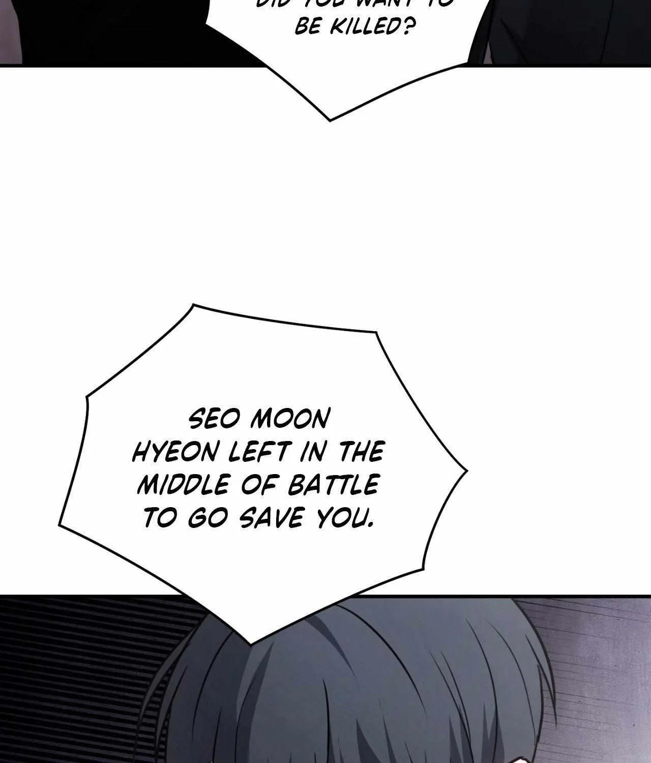 His Perfect Guide Chapter 18 page 29 - 