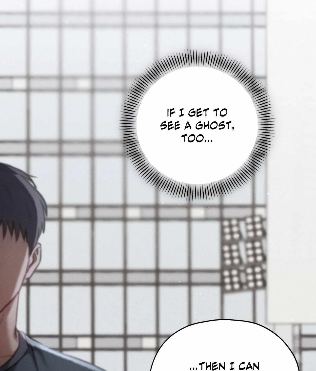 His Perfect Guide Chapter 19 page 50 - 