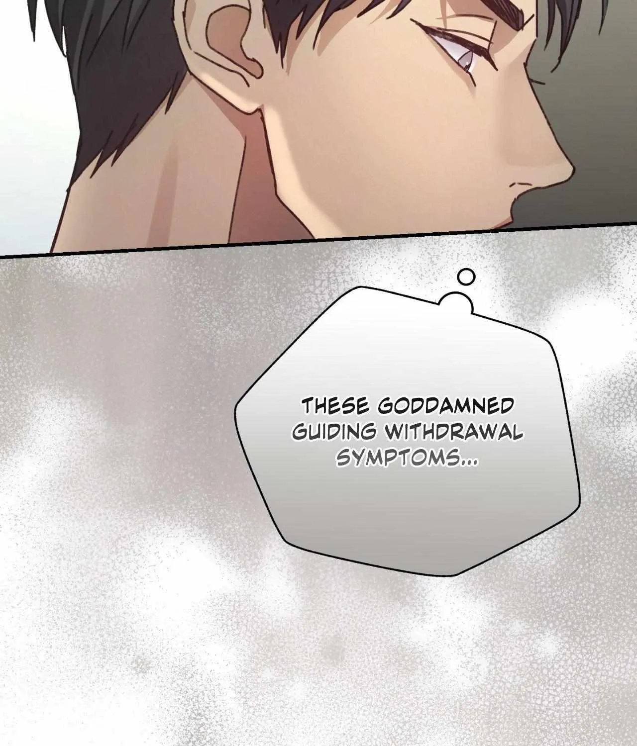 His Perfect Guide Chapter 2 page 73 - 
