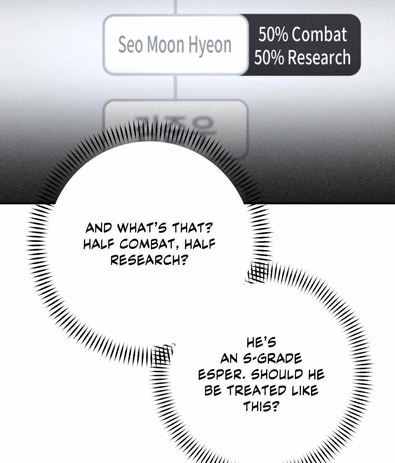 His Perfect Guide Chapter 2 page 90 - 