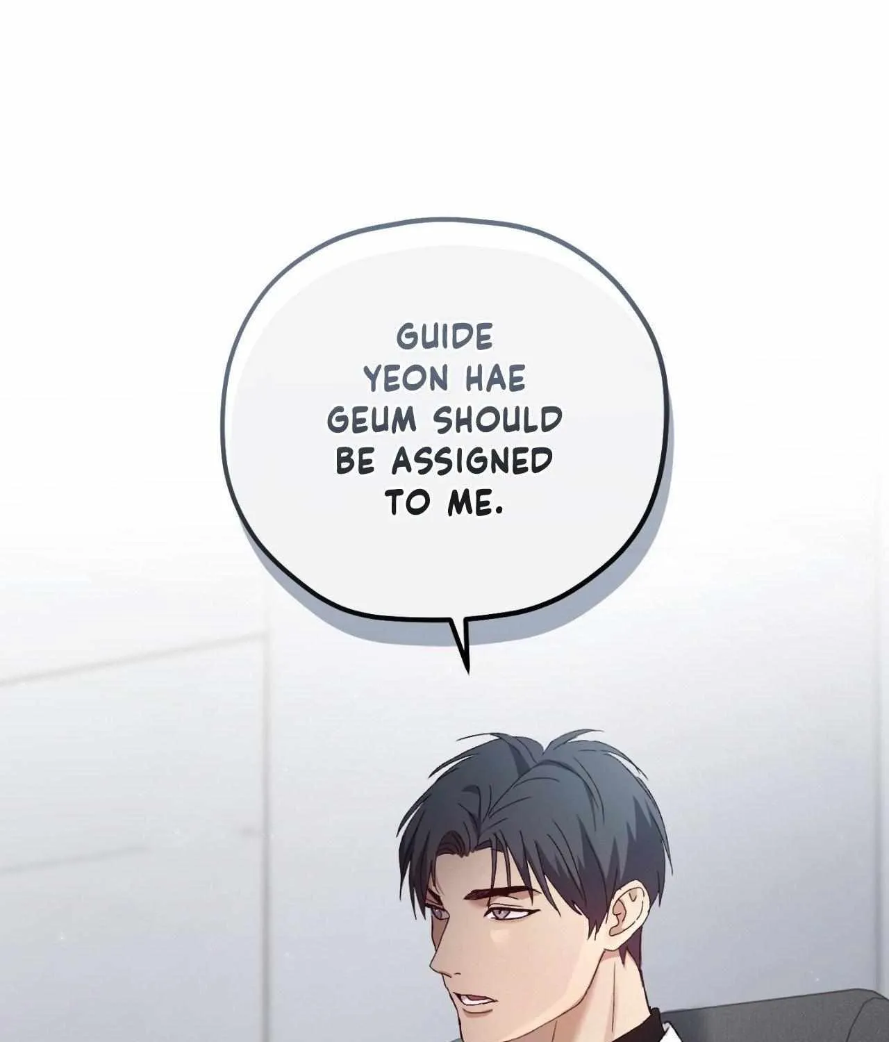 His Perfect Guide Chapter 2 page 97 - 