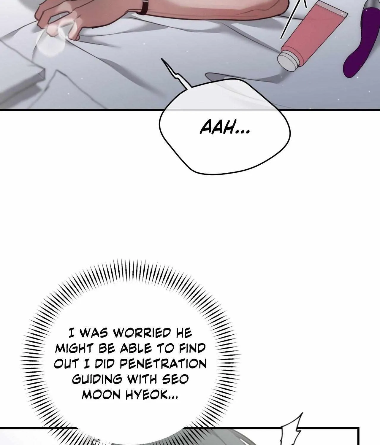 His Perfect Guide Chapter 20 page 16 - 