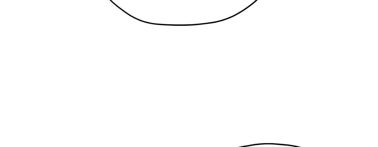 His Perfect Guide Chapter 22 page 20 - 