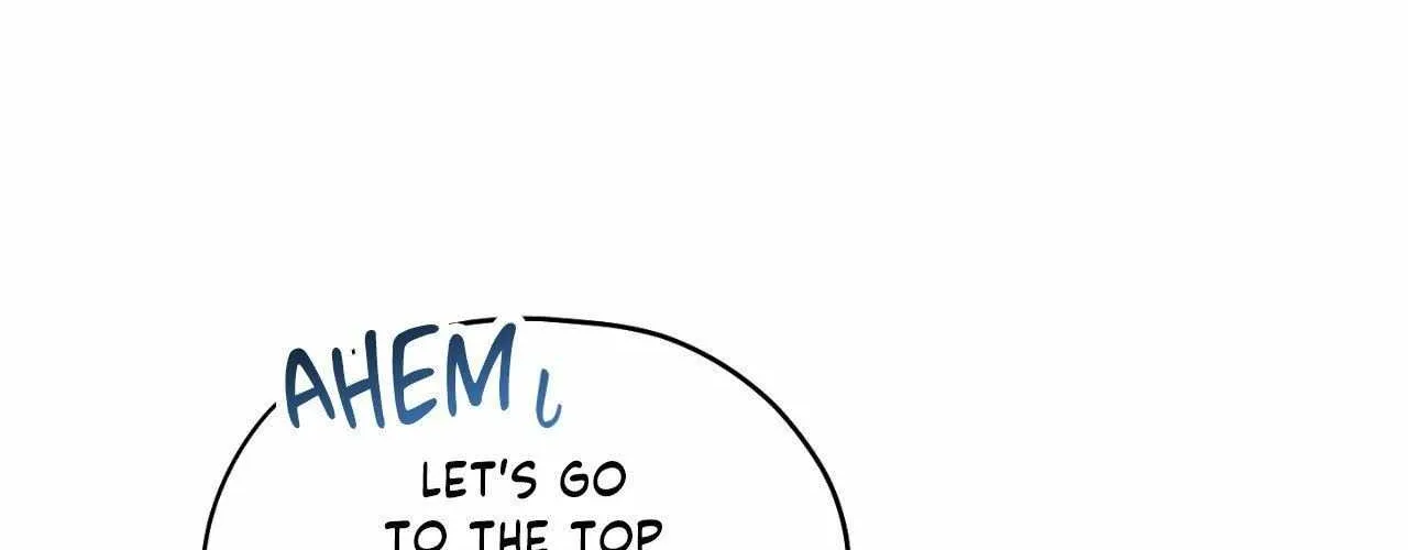 His Perfect Guide Chapter 22 page 22 - 