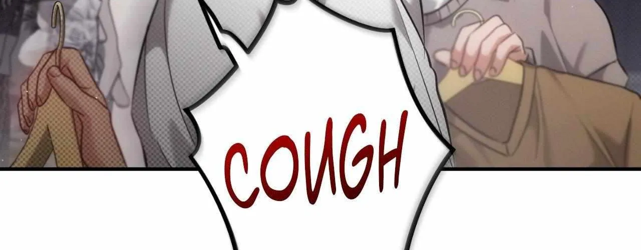 His Perfect Guide Chapter 22 page 48 - 
