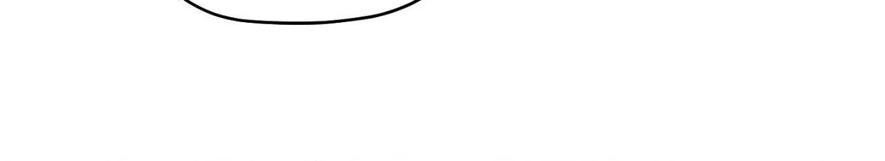 His Perfect Guide Chapter 22 page 86 - 