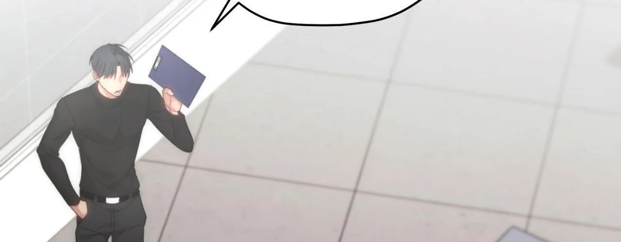His Perfect Guide Chapter 23 page 157 - 
