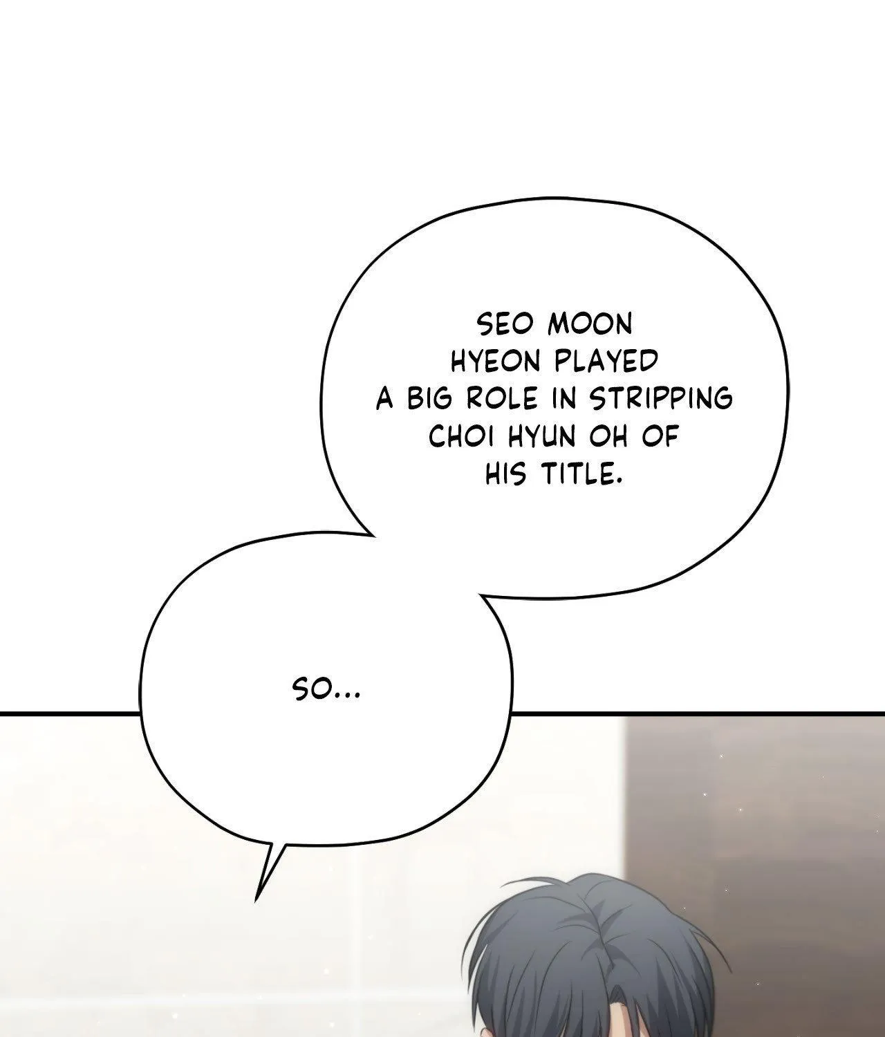 His Perfect Guide Chapter 23 page 67 - 