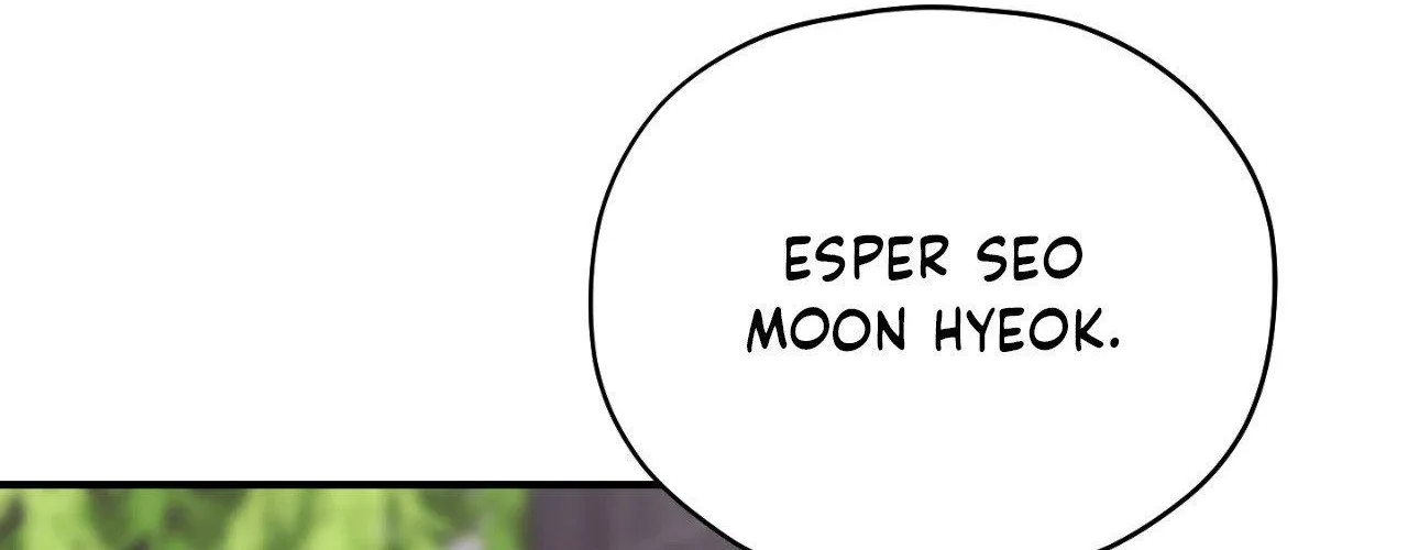His Perfect Guide Chapter 23 page 8 - 