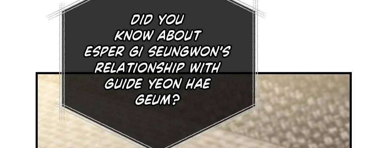 His Perfect Guide Chapter 24 page 116 - 