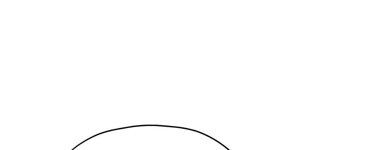 His Perfect Guide Chapter 24 page 186 - 