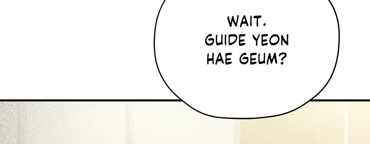 His Perfect Guide Chapter 24 page 199 - 