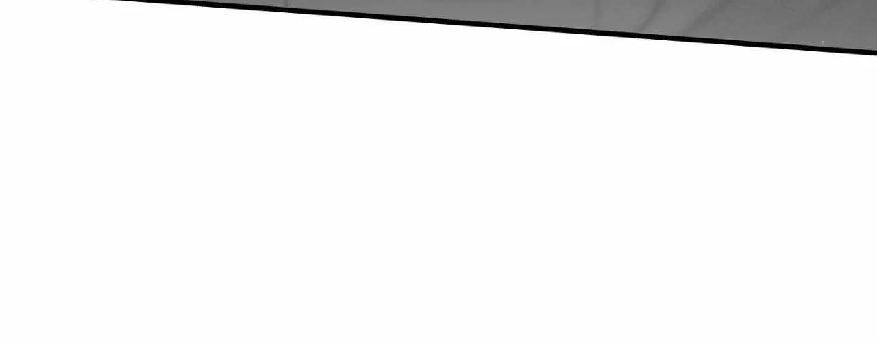 His Perfect Guide Chapter 24 page 21 - 