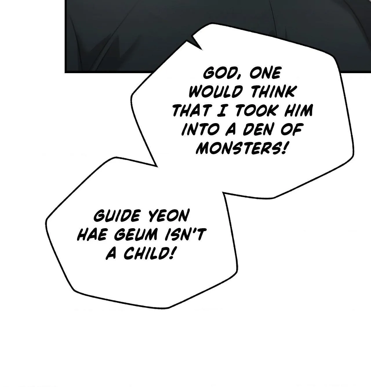 His Perfect Guide Chapter 24 page 24 - 