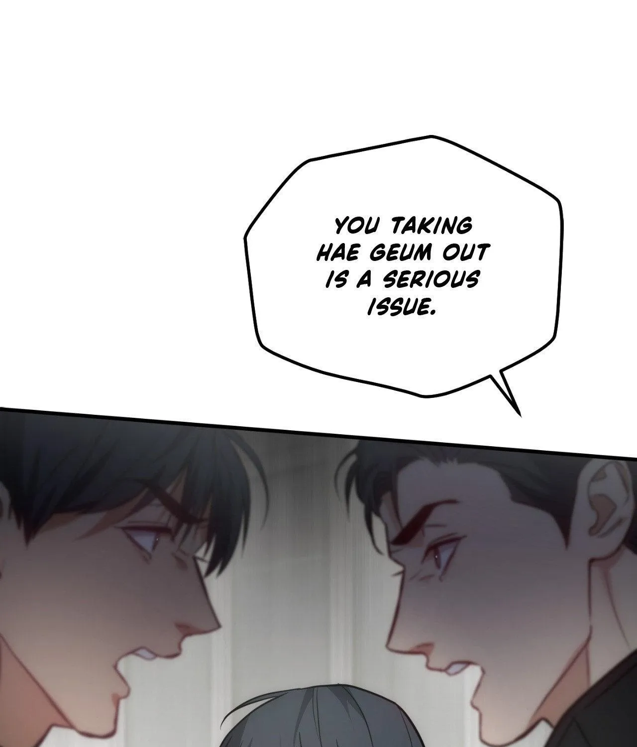 His Perfect Guide Chapter 24 page 25 - 