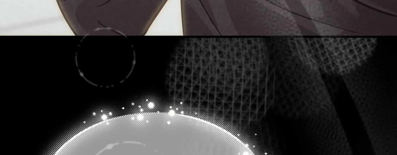 His Perfect Guide Chapter 24 page 53 - 