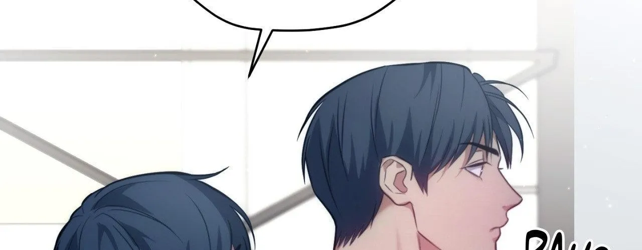 His Perfect Guide Chapter 25 page 101 - 