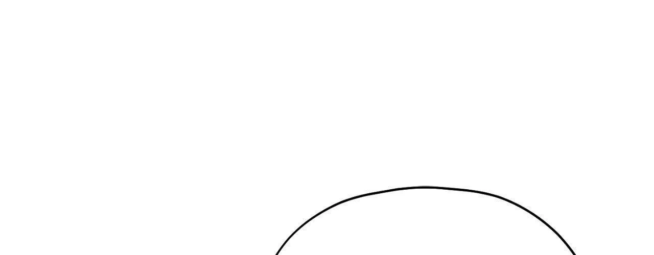 His Perfect Guide Chapter 25 page 12 - 