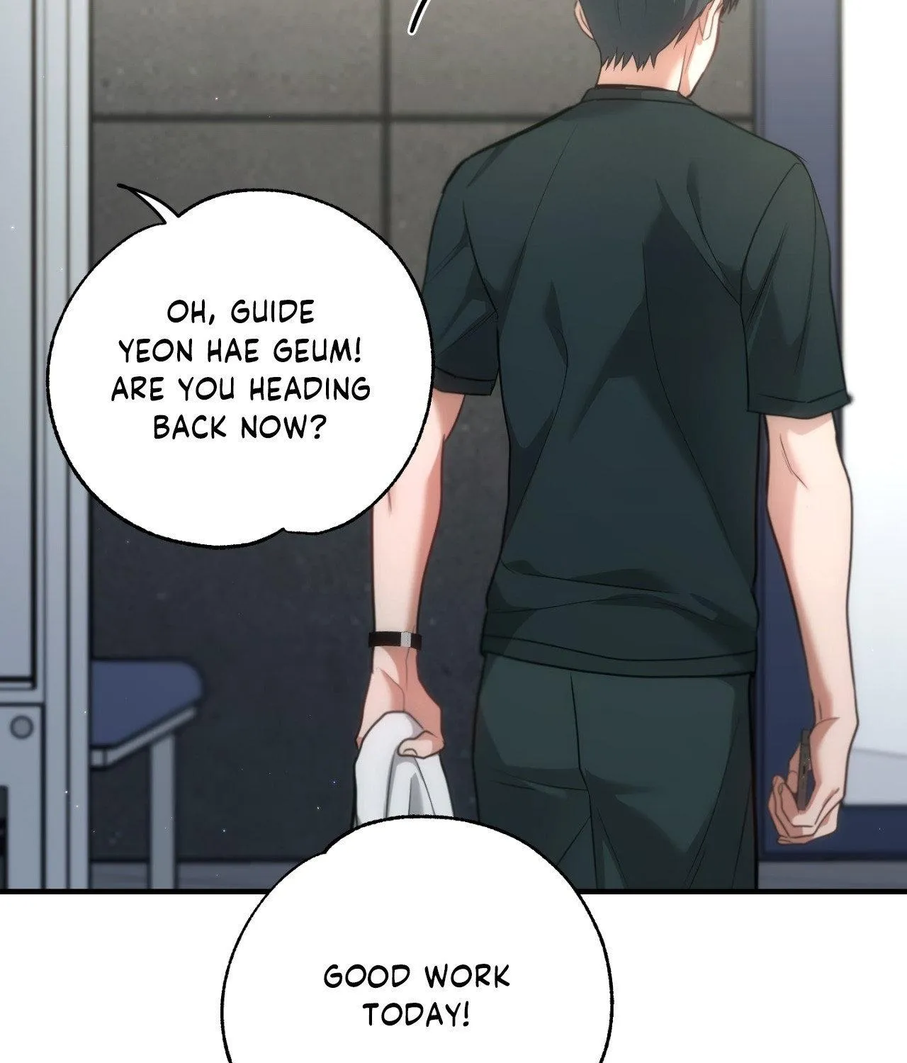 His Perfect Guide Chapter 25 page 202 - 