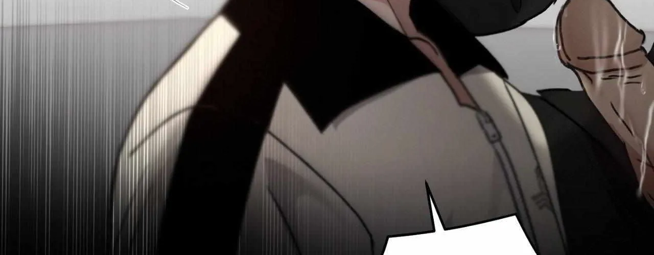 His Perfect Guide Chapter 26 page 20 - 