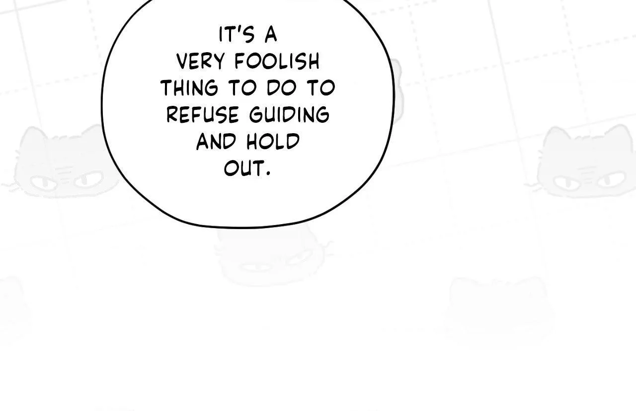 His Perfect Guide Chapter 27 page 13 - 