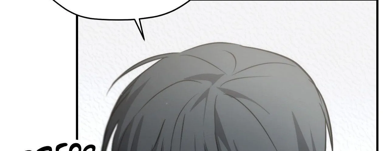 His Perfect Guide Chapter 27 page 172 - 
