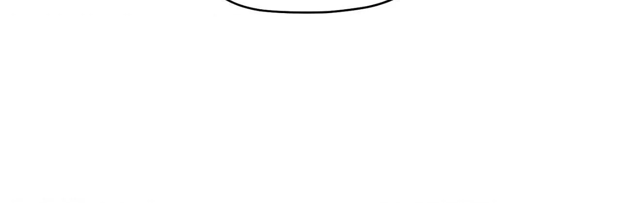 His Perfect Guide Chapter 28 page 112 - 