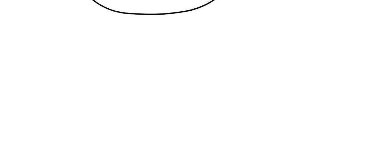 His Perfect Guide Chapter 28 page 162 - 