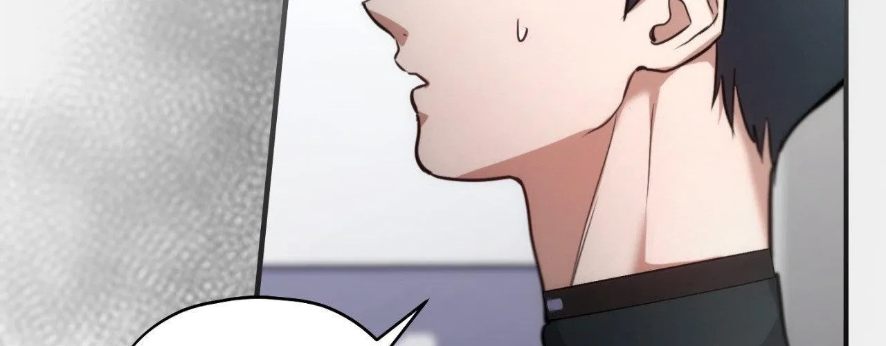 His Perfect Guide Chapter 28 page 5 - 