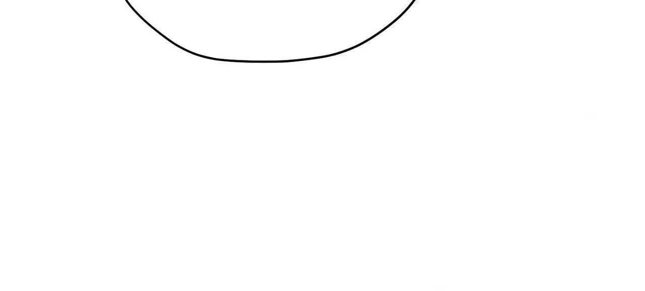 His Perfect Guide Chapter 29 page 151 - 