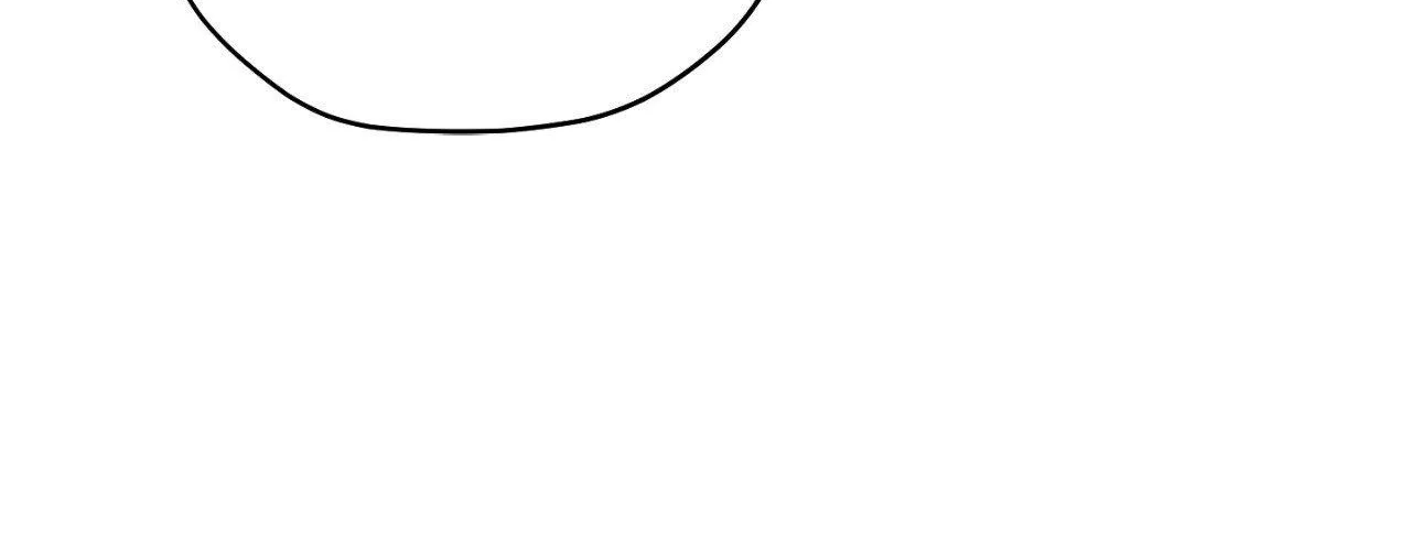 His Perfect Guide Chapter 29 page 170 - 