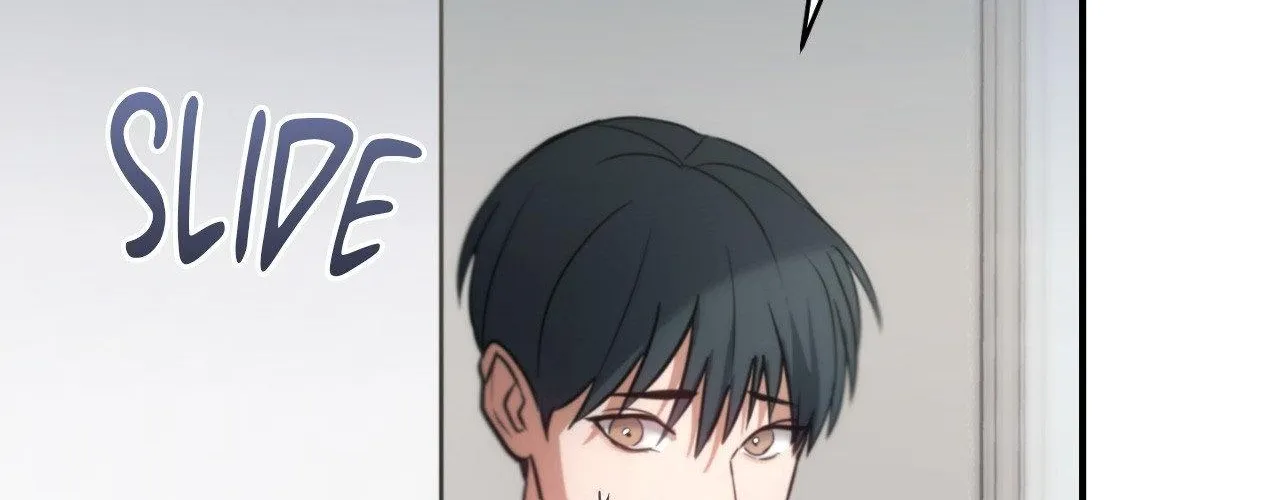 His Perfect Guide Chapter 29 page 4 - 