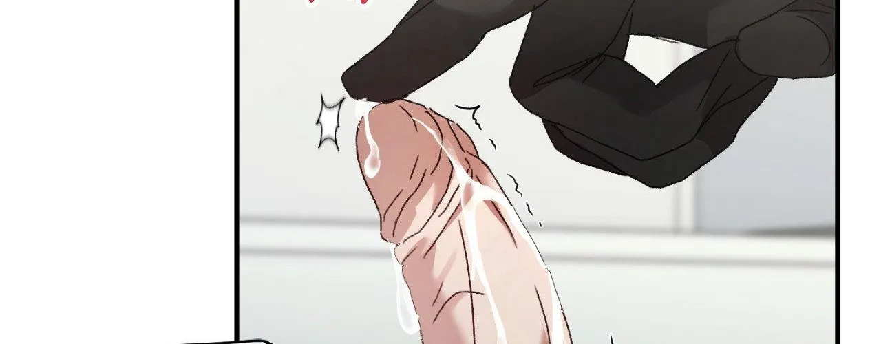 His Perfect Guide Chapter 3 page 32 - 