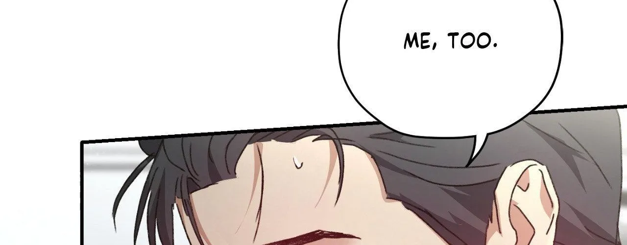 His Perfect Guide Chapter 3 page 84 - 
