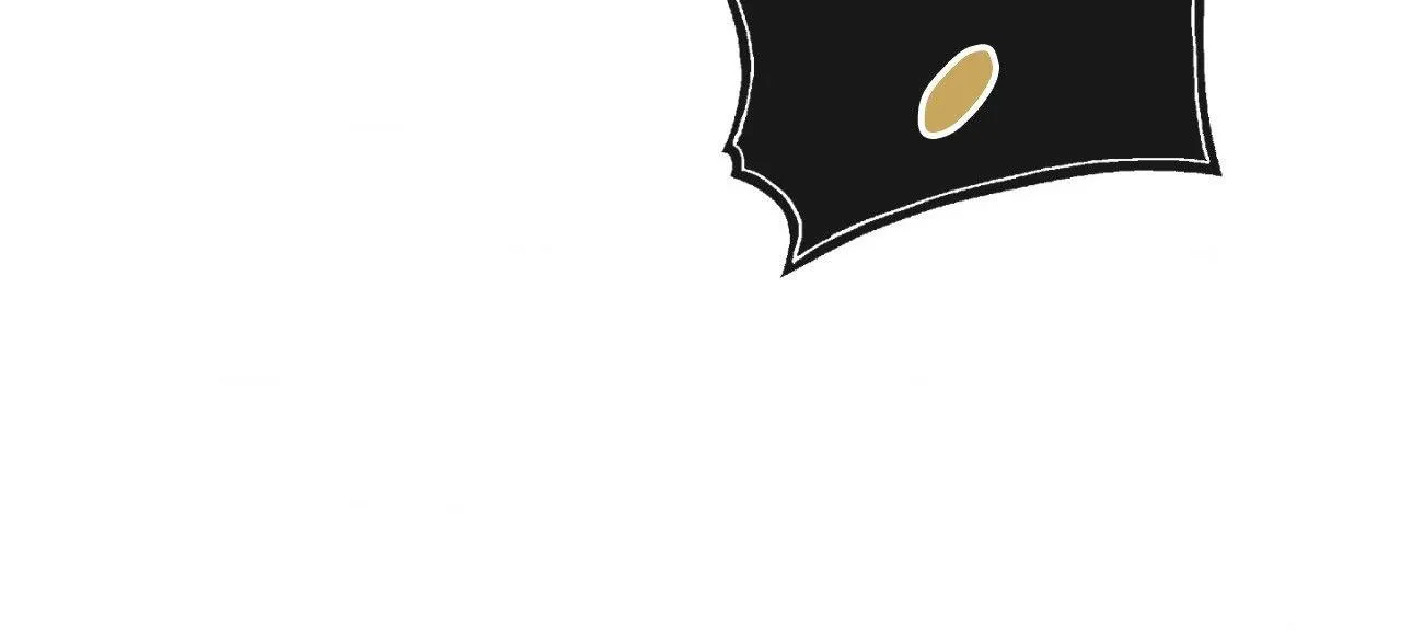 His Perfect Guide Chapter 31 page 42 - 
