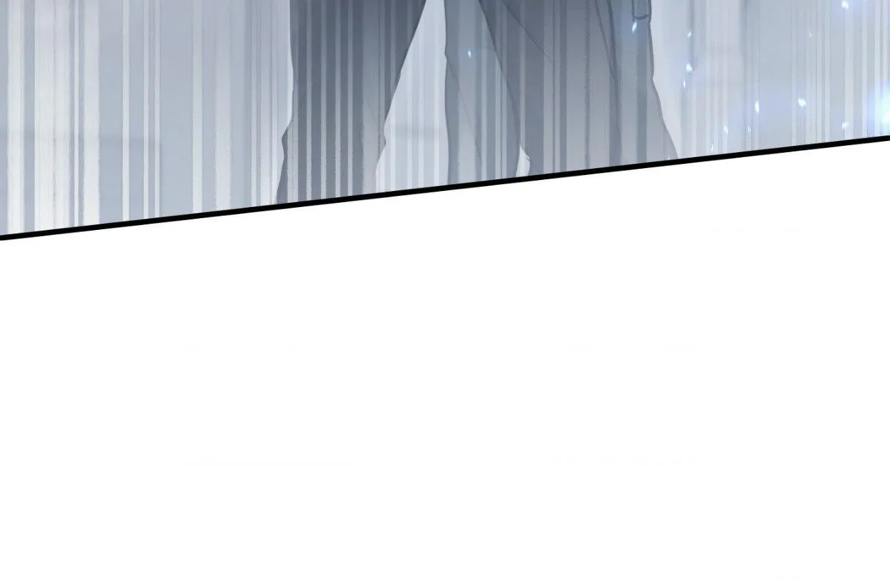 His Perfect Guide Chapter 31 page 74 - 
