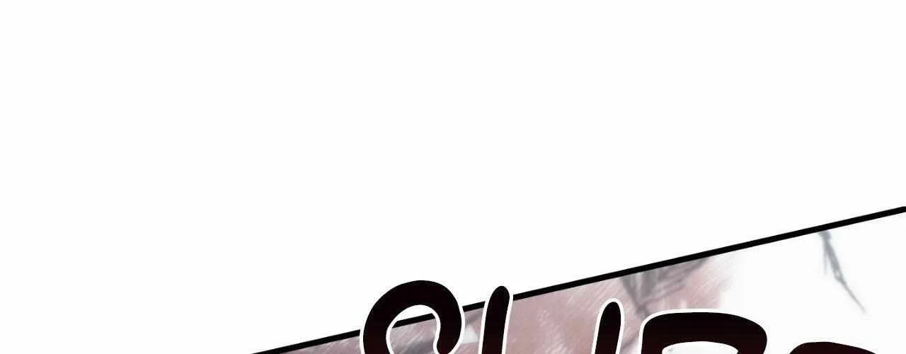 His Perfect Guide Chapter 31 page 78 - 