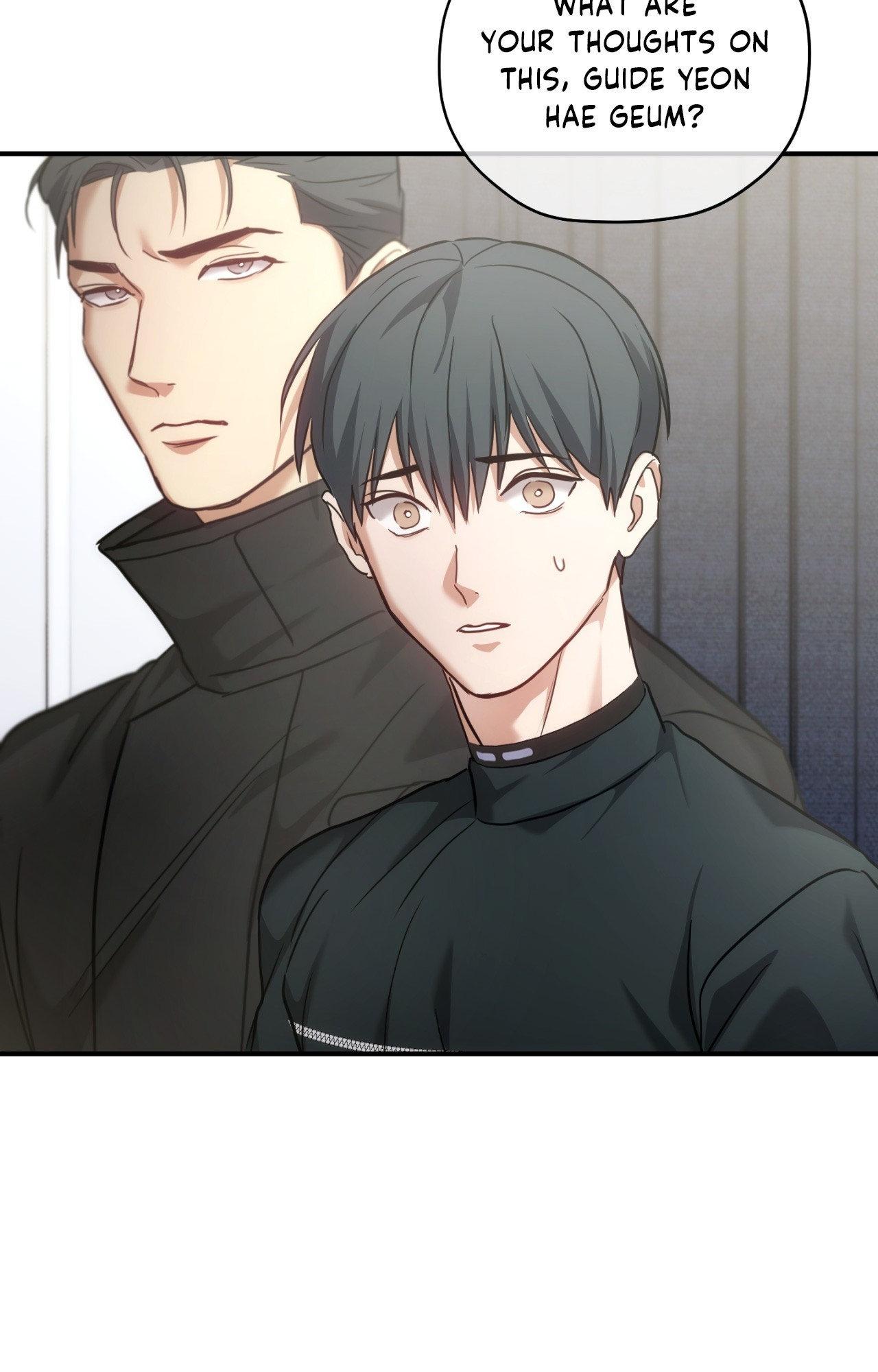 His Perfect Guide Chapter 32 page 17 - 