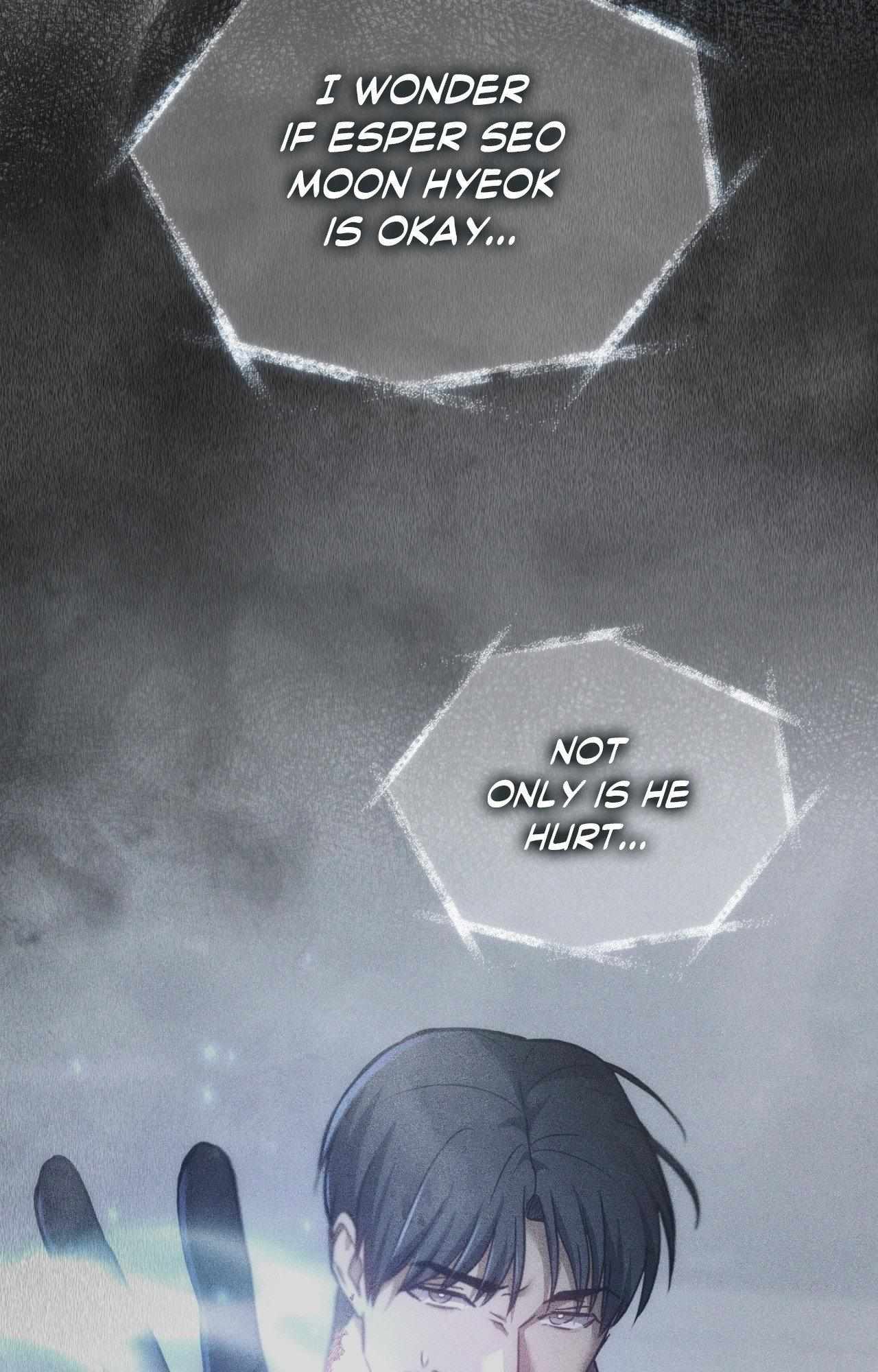His Perfect Guide Chapter 32 page 8 - 