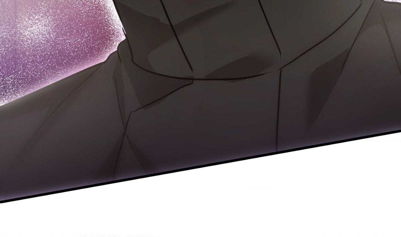 His Perfect Guide Chapter 32 page 78 - 