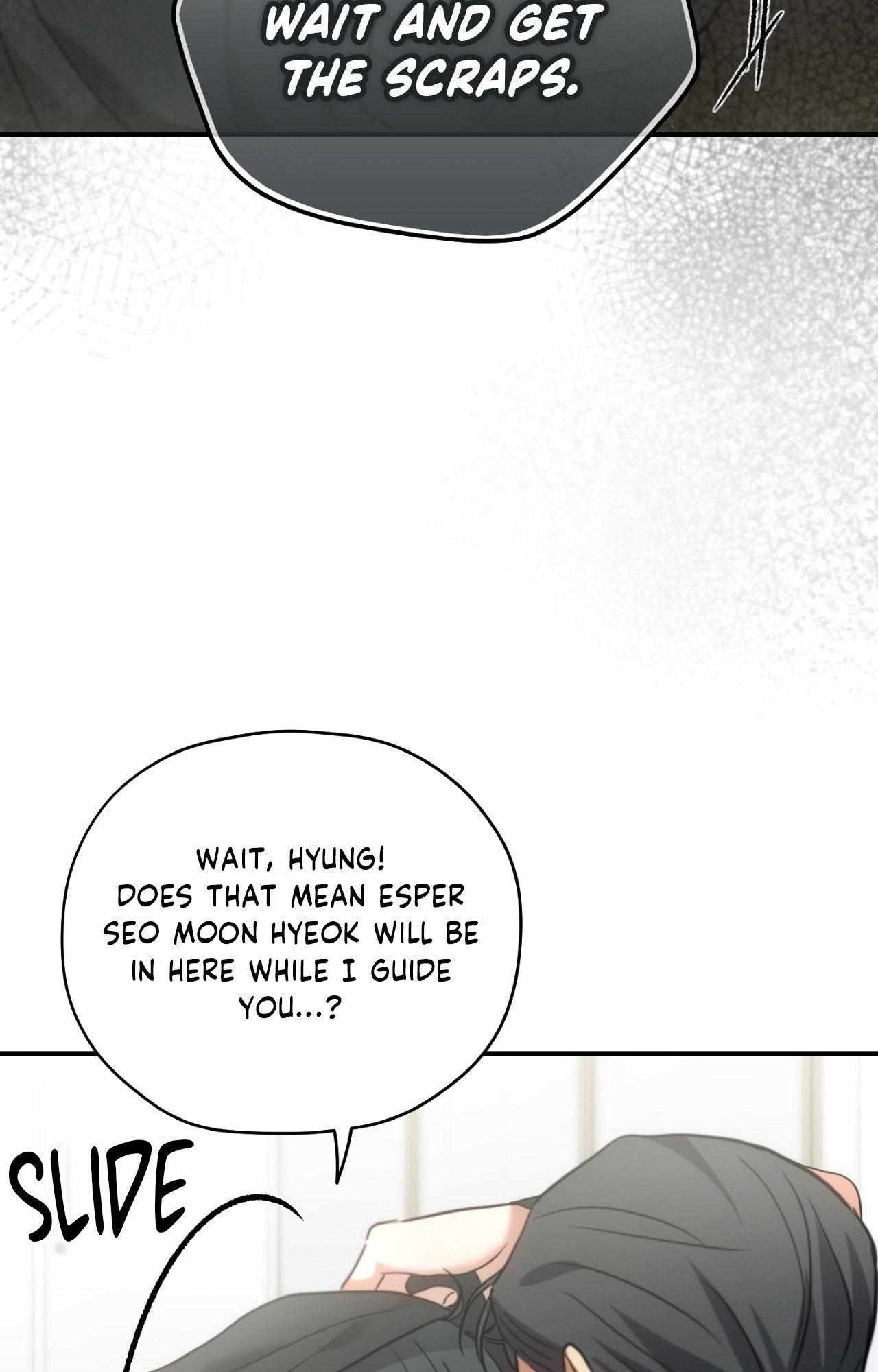 His Perfect Guide Chapter 32 page 82 - 