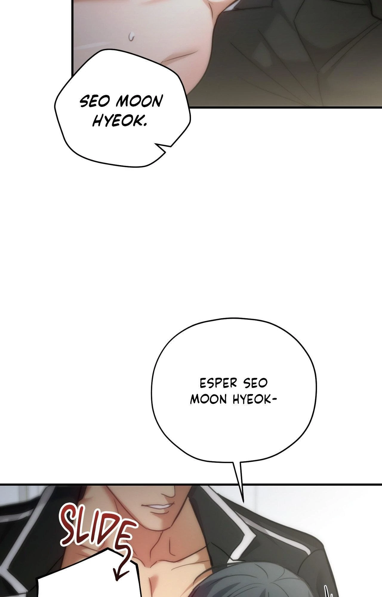 His Perfect Guide Chapter 33 page 12 - 