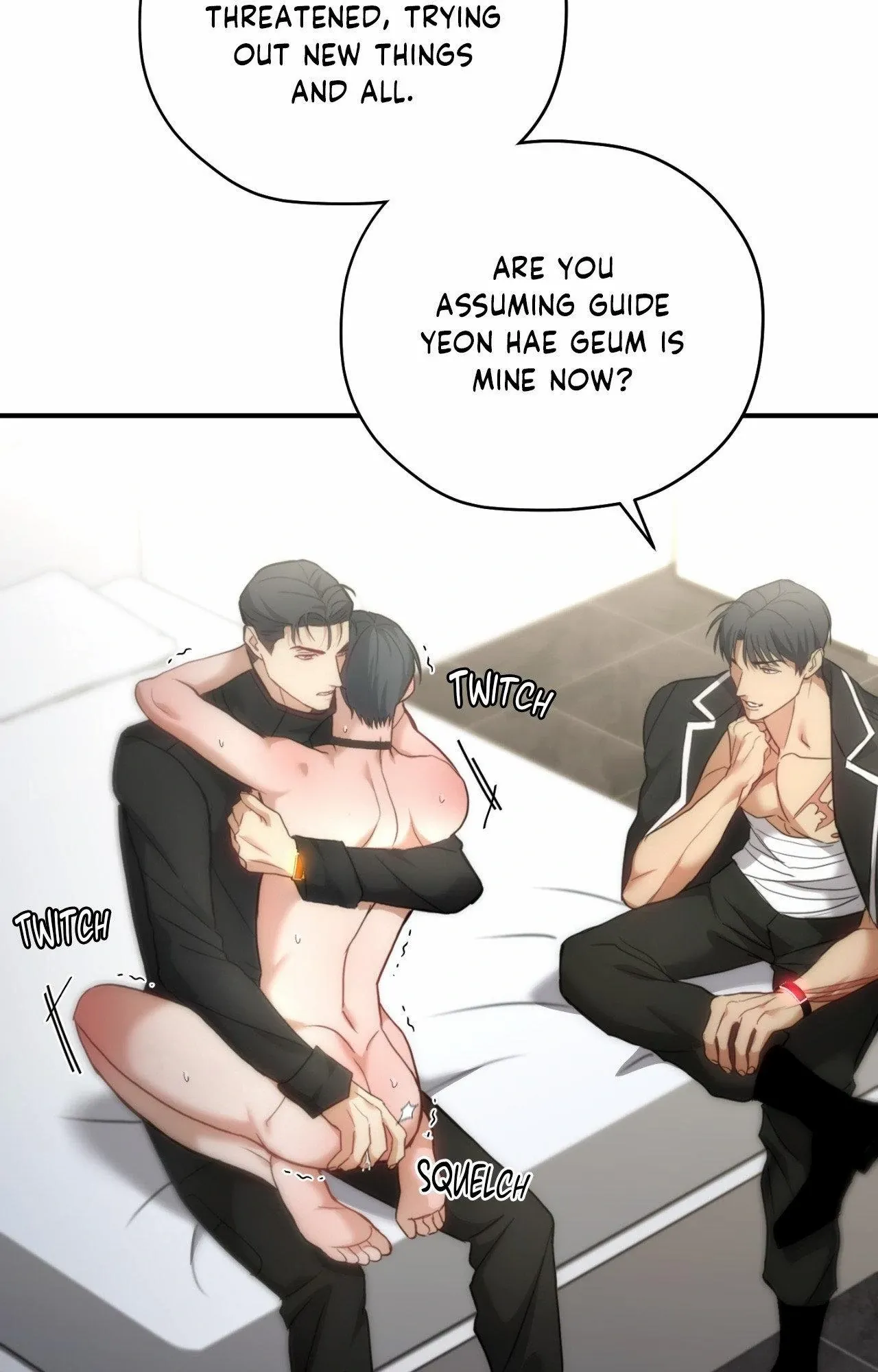 His Perfect Guide Chapter 33 page 6 - 