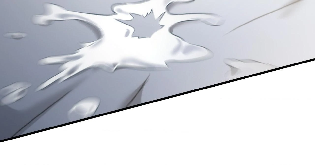 His Perfect Guide Chapter 33 page 80 - 