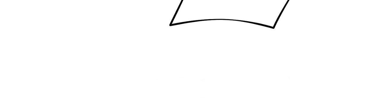 His Perfect Guide Chapter 33 page 95 - 