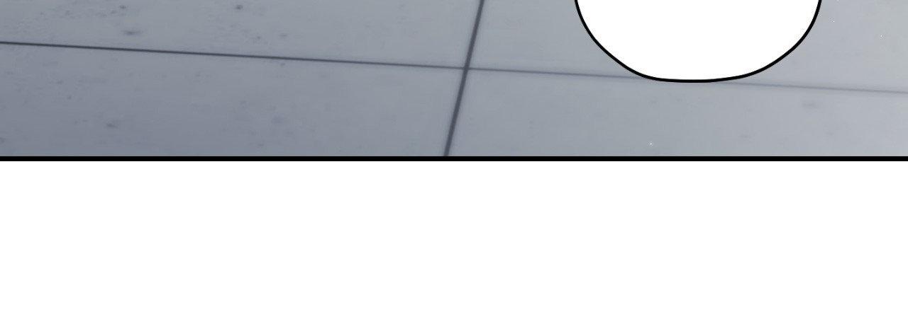 His Perfect Guide Chapter 34 page 69 - 