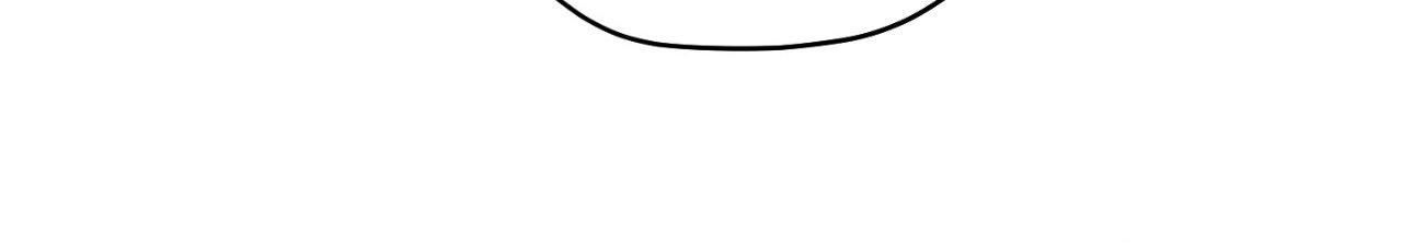 His Perfect Guide Chapter 34 page 77 - 