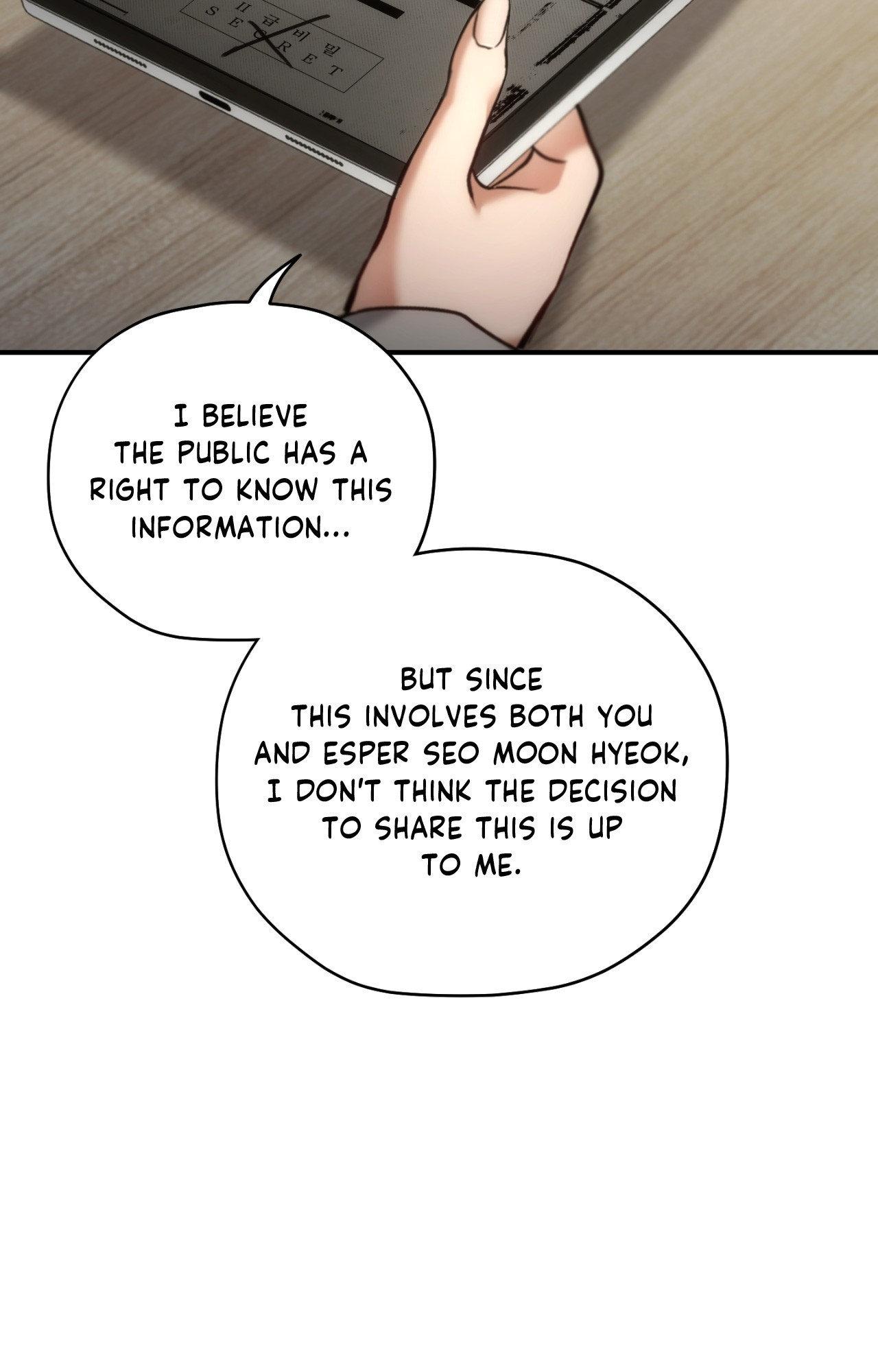 His Perfect Guide Chapter 35 page 5 - 